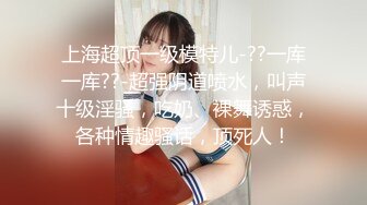 国产麻豆AV 猫爪影像 MMZ058 撒娇女孩最好命 林怡梦 顾桃桃