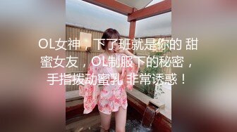 MP4/ 301M] 中文字幕约大长腿高挑身材模特 深喉交样样精通 小宝把妹子肏的疼的直叫爸爸不要