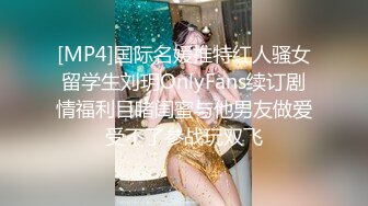 【唯美做爱战斗情侣】最美推特博主『仙女』疯狂性爱甄选浴室激战 扛腿开操 狂干猛扣 强制高潮 (2)