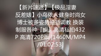 精品推荐！干净白虎美穴！极品尤物女神，黑色网袜美腿，振动棒自慰插穴，炮友扶屌挺入很舒服