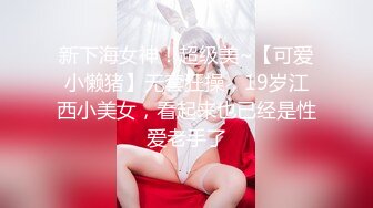 【某某门事件】 江西浮梁市监局45岁美女局长李彬偷情视频流出！堪称“史上颜值最高”的美女官员！