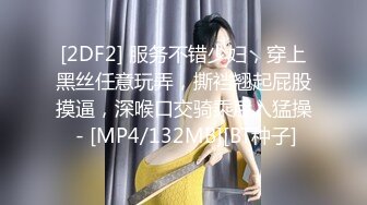 前女友（优质视频）