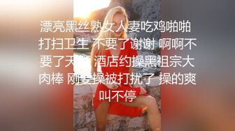 无套后入细腰蜜股开档牛仔裤美眉 每一次抽插恰到好处 丈量着小哥哥的大鸡吧 最后狂射一屁屁