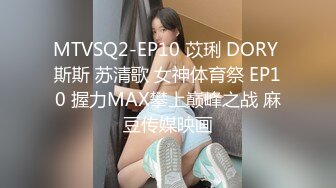 [MP4/ 1005M]&nbsp;&nbsp;超美颜值美艳女神秀人超人气女神杨晨晨土豪定制超大尺度 露脸无内真空黑丝 骑乘抽动做爱