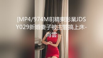 《顶级最新网红重磅》推特极品白虎大臀女神【ChloePussy69】高价付费福利第四弹~疯狂调教蜜穴高潮出水