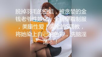 漂亮大奶熟女人妻 你的是不是假的 啊啊太长了受不了了 破了还操 大姐口技真好 被操的哦哦叫 最后发现套套破了发火了