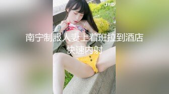 微博女神兔兔酱隐退作品