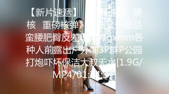 新搞上的舞蹈老师女友