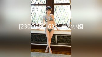 [MP4/ 4.69G] 秦总会所探花，很有气质的小少妇，颜值高个子高，黑丝情趣诱惑超有韵味