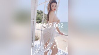 果冻传媒91CM-218人妻精油按摩-何小丽