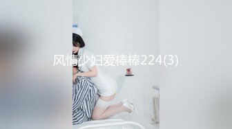 后入女友和闺蜜的两个穴，两种淫液的润滑