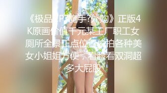 韩国19禁 大奶BJ裸舞主播【ELI埃莉】抖奶摩托摇裸舞 精华剪辑 无尿点纯享版！【19v】 (10)