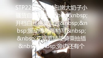 [MP4/ 979M]&nbsp;&nbsp;你长得像个娃娃网约甜美系外围小姐姐，大美腿坐在身上吸吮奶子，按着头插嘴沙发上操