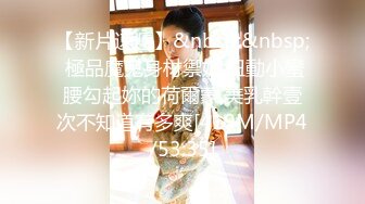 [MP4/ 401M]&nbsp;&nbsp;情趣内衣伪娘吃鸡啪啪 好大呀 老公爱不爱我 啊啊好舒服 上位骑乘啪啪 表情好骚