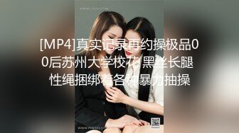 她被3P夹在两个男人中间真的表情好爽【完整版18分钟已上传到简阶】