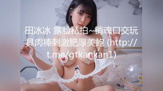 厦门的妹子