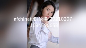 国产麻豆AV MDWP MDWP0016 盗摄 病房实录 新人女优 周梦琪