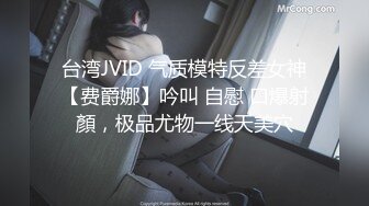 异国开发，顶级黑人PUA大神【宇航员】黑驴屌征服中国金融媚黑女主管【菲菲】车震情趣啪啪第一人称各种爆肏 (4)