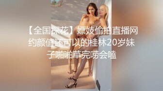 TWTP 大神潜入商场女厕全景偷拍多位美女嘘嘘第二季 (3)