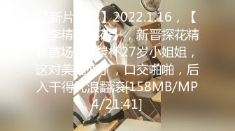 ♈♈♈【新片速遞】2024年3月，恋物癖，稀有万元定制流出，【洛丽塔甜妹】，口腔骚舌特写，露脸脱衣，全身看光光 (1)