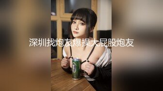 (扣扣傳媒)(fsog-073)(20221216)上門服務的特殊治療-cola醬.TS