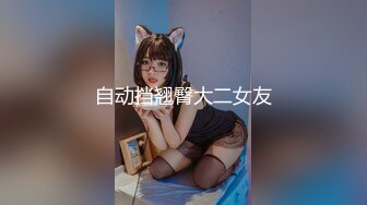 【新速片遞】 长相甜美清纯的漂亮美眉被冒牌导演忽悠❤️掰开小穴看是否处女[524M/MP4/07:59]