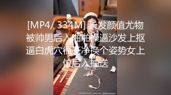 [HD/0.3G] 2023-03-30 RAS-279我的裸男大屌鄰居