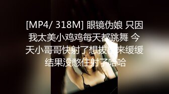 (蜜桃傳媒)(pme-021)(20230306)下藥親妹讓同學爽操她-林沁兒