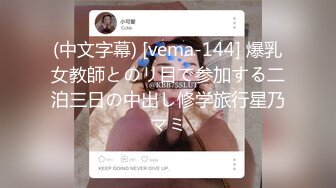 【2024年度新档】泰国23岁已婚绿帽人妻「Juju Swing」OF淫乱盛宴私拍 小只马少妇痴迷淫趴乱交【第十二弹】 (1)