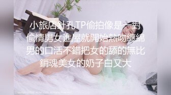 露脸多毛浓密女友口交