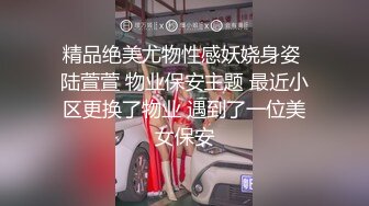 【皮皮哥探花】酒店偷拍上门兼职少妇，大白臀服务好床边掰穴狂舔，啪啪完还要按摩服务真周到