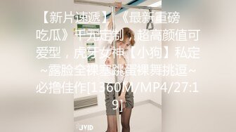 起点传媒 xsjhg-011 风韵阿姨的多汁红包-莉娜