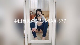 草地上的温柔性爱 (64dd3a63cd703)