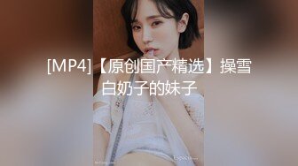 邪恶的房东暗藏摄像头偷拍美女租客洗澡洗鲍鱼