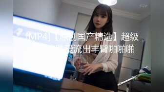 美腿野性人妖工具插进屁眼满足不了情欲来勾引小鲜肉修理工玩起屁眼毒龙操插菊花爆射