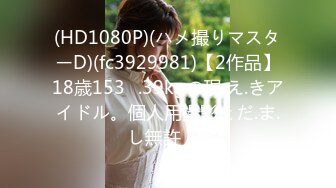 [MP4/ 1.44G] 极品骚货反差婊辣妹小九九01.19极度淫荡 粉穴骚货和纹身大屌炮友激情啪啪 无套猛操吞精爆