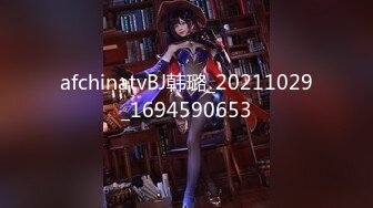 afchinatvBJ韩璐_20211029_1694590653