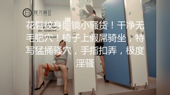 【快手福利】刨妇产母乳少妇【安姐】，手淫揉摸阴蒂，阴洞这么小难怪要剖腹~