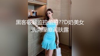 [MP4]STP29817 ?爱豆传媒? ID5213 放荡欲女激情潮喷勾引酒保满足性欲▌季研希 ▌黑丝诱惑火力全开 暴汗淋漓狂抽嫩穴 激射玉乳 VIP0600