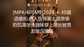 [2DF2]淫荡留学生找了个大鸡巴洋男友 天天操逼拍视频上传网络 第三部-第一视角 身临其境 疯狂啪啪 - soav_evMerge [MP4/112MB][BT种子]