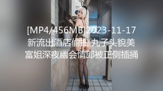 [MP4/ 102M]&nbsp;&nbsp;卫生间操漂亮大奶美眉 啊 好爽 不要 插我 啊 不要停 长的骚 叫的骚 给99分 少1分怕她飘