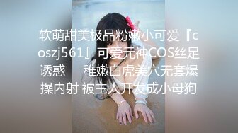 【女婿你干死我们母女了】乖老婆满足老公乱伦岳母欲望；老公你别射我危险期射我妈逼里去；全程淫荡对白！~1