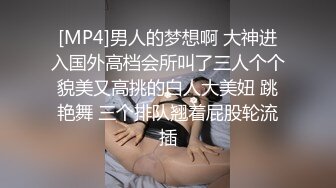 极品甜美短裙小姐姐修长美腿苗条身材扭动屁股上下套弄,站立后入撞击