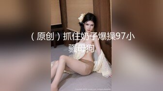 极品女神，魔鬼身材温柔体贴，激情啪啪精彩一战