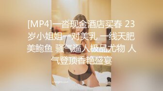 天美传媒TMY0032寸止挑战7瑜伽性解放