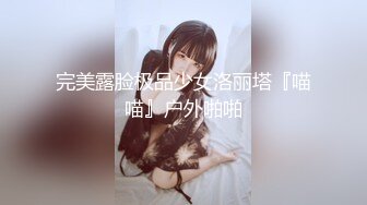 良家女教师看一次射一次！完美礼物臀！拆礼物时间到了 - 好色™ Tv