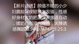 肥鲍被干多了几个手指随便插