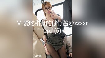 【自整理】身材不错的伪娘 自慰 黑牛牛肛交~【86V】2 (42)