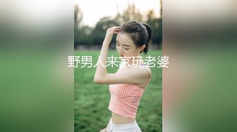 娟子姐姐 半套服务，活吞阳物，乳交爆射，奶子太棒了！