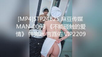 神可爱巨乳班长为了有婚约的我所进行的放学后无套中出特训